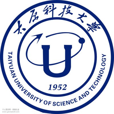 太原科技大学
