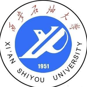 西安石油大学