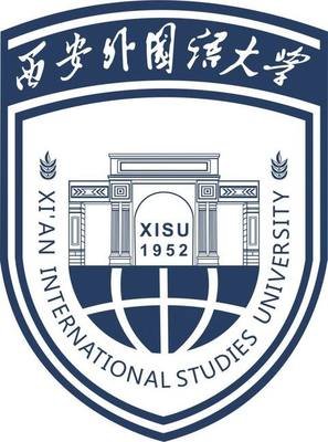 西安外国语大学