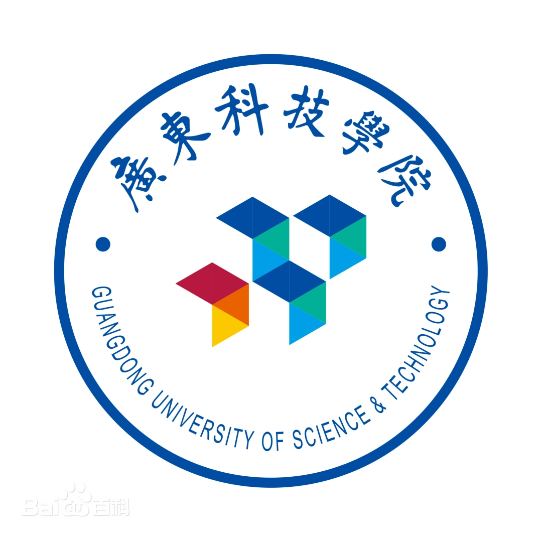 广东科技学院