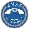 大理大学