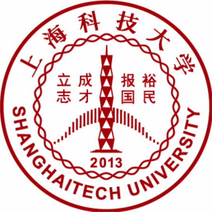 上海科技大学