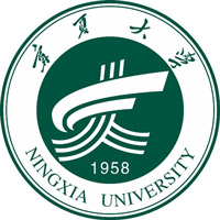 宁夏大学
