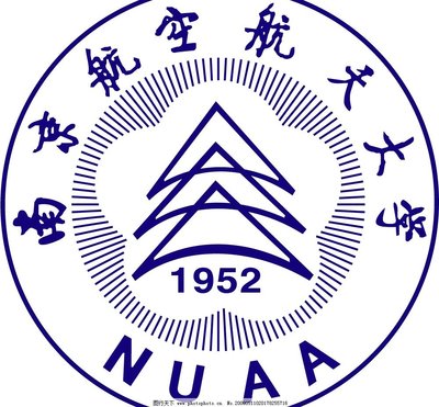 南京航空航天大学