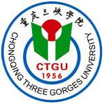 重庆三峡学院