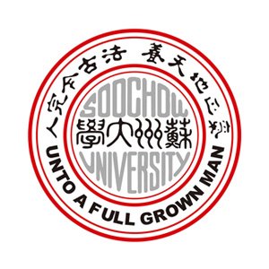苏州大学