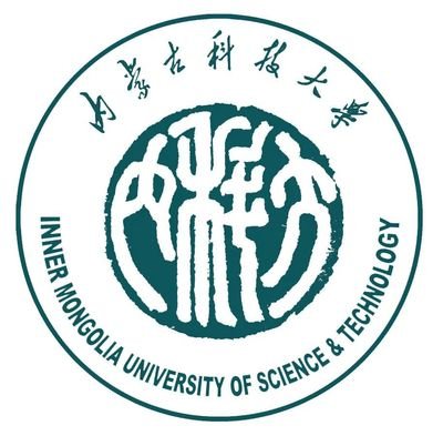 内蒙古科技大学