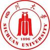 四川大学