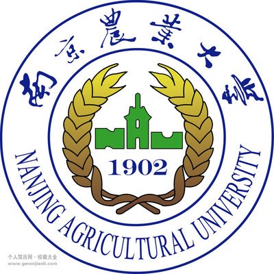 南京农业大学