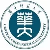 华中师范大学