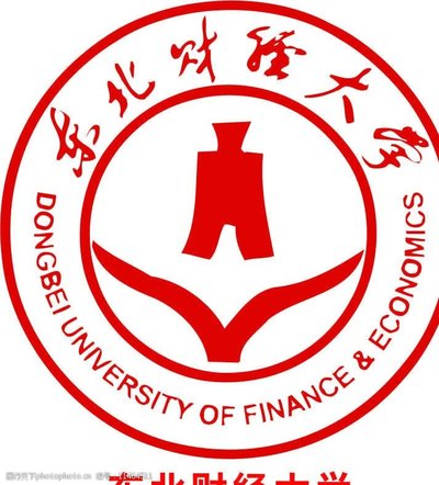 东北财经大学