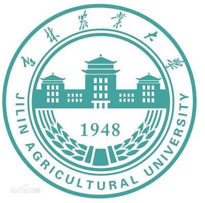 吉林农业大学