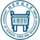 北京科技大学
