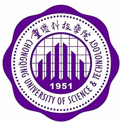 重庆科技学院
