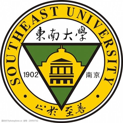 东南大学