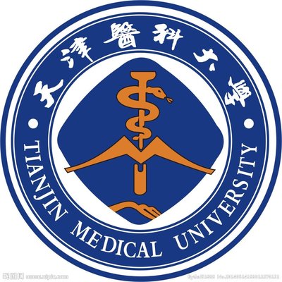 天津医科大学