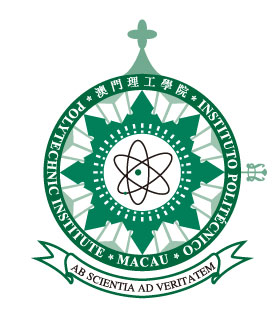 澳门理工大学