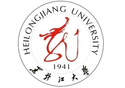 黑龙江大学