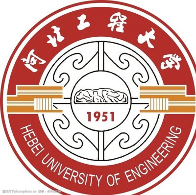 河北工程大学