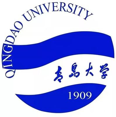 青岛大学