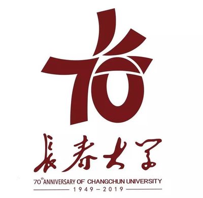 长春大学